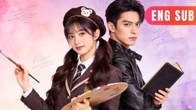 [ENG SUB]✨Married to the Chief, Hired as the Profiler: Our Sweetest Power Couple Mission!#drama