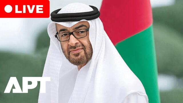 LIVE: UAE President Mohamed bin Zayed Arrives in Moscow for Talks With Vladimir Putin | APT