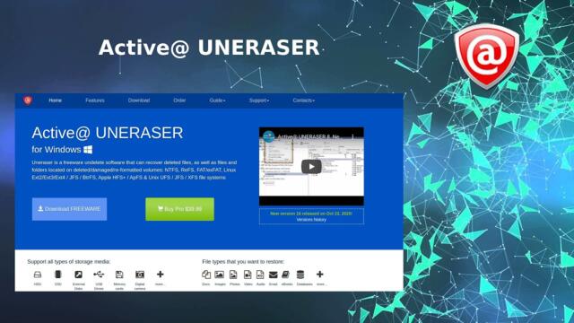 Восстановление данных, обзор Active Uneraser