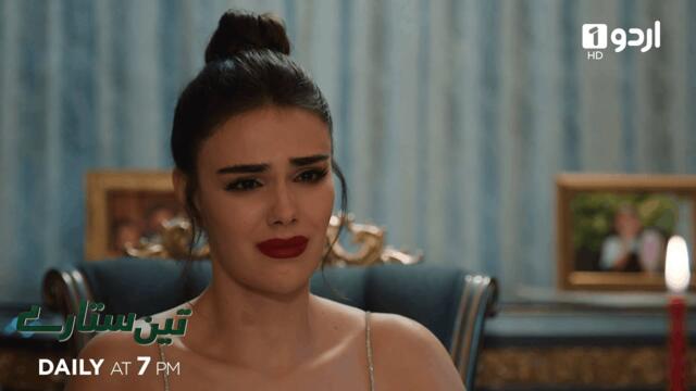 Teen Sitaray | Teaser 328 | Turkish Drama | Three Sisters | Üç Kız Kardeş