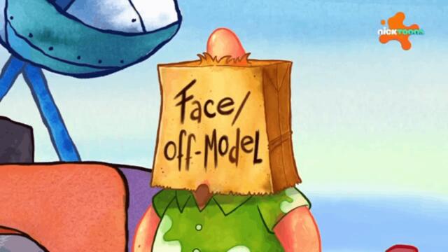 Шоуто на Патрик Звездата С02 Е11 - Модел менте; 5-звезден ресторант | Бг аудио