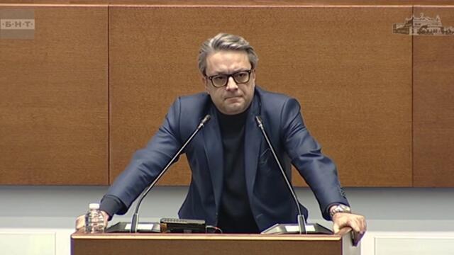 Когато суспендираме правовия ред, това води до политическо насилие, заявиха от ГЕРБ – СДС
