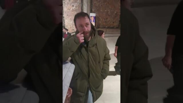 ЗАЛИЧАВАТ ЛИ НИ?