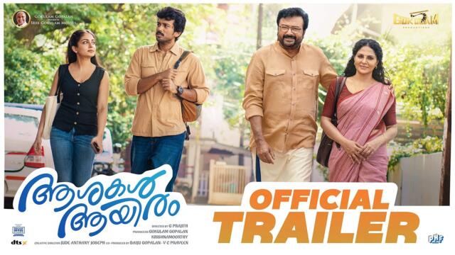 Ashakal Aayiram - Official Trailer | Jayaram | Kalidas | G Prajith | Gokulam Gopalan