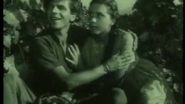 Неспокоен път (1955г.)
