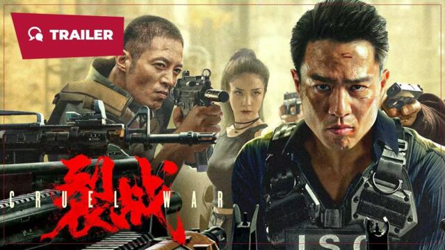 Cruel War (裂战, 2024) || Trailer || New Chinese Movie