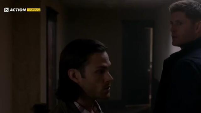 Supernatural / Свръхестествено - Сезон 9 Епизод 19 (Част 2) | БГ АУДИО