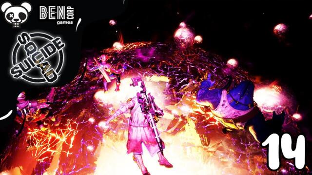 Direction terre-2 - Suicide Squad : kill the justice league #14
