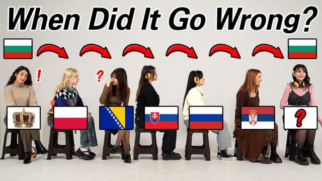 How Bulgarian Sounds To NON - Bulgarian Speakers? l When Did It Go Wrong?