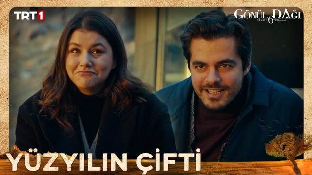 "Biz yılın değil yüzyılın çiftiyiz!" - Gönül Dağı 203. Bölüm