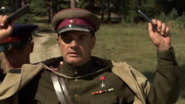 Заповед за унищожение - Операция Китайско ковчеже (2009) Е03