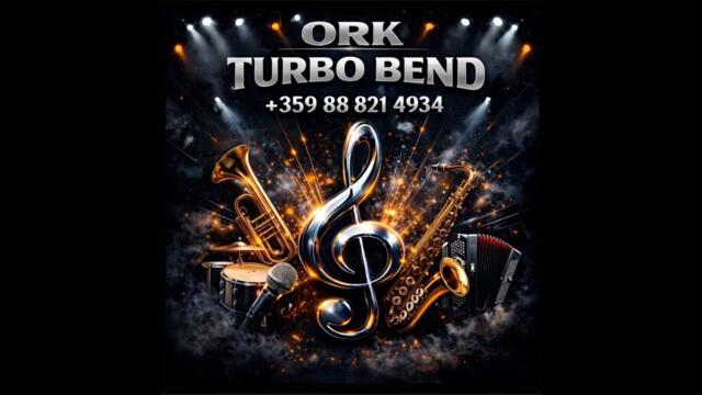 Turbo Bend    Кючек Турбо 2026