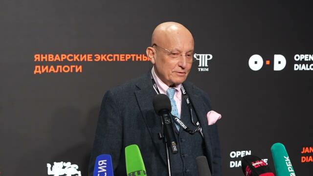 💥🔴🇷🇺 «Цифровые деньги лишают вас свободы». Жесткий вывод Караганова о будущем рубля