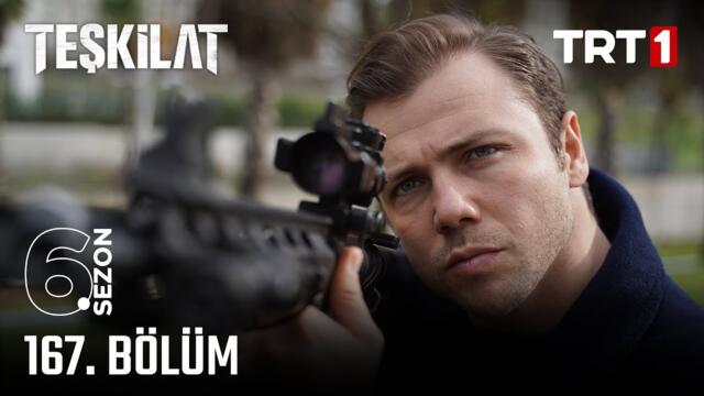 Teşkilat 167. Bölüm @trt1​