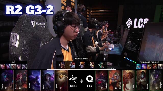 DSG vs FLY - Game 2 | Swiss Round 2 LCS 2026 Lock-In S16 | Disguised vs FlyQuest G2 W2D2 Full Game