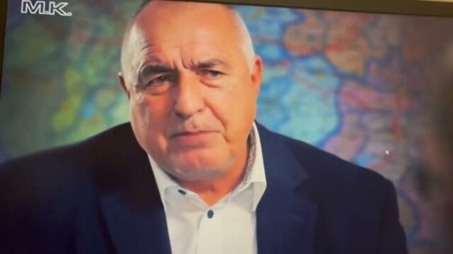 Мартин Карбовски, кой е “слонът в стаята"?