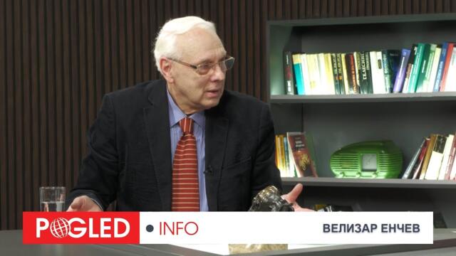 „Огладените думи“ на Радев: стратегия за власт или покана за Възраждане?