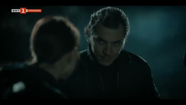 Мамник | Епизод 3 | БГ Сериал (2026)