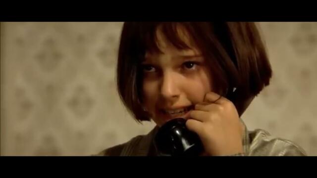 Леон: Професионалистът/ Leon: The Professional/1994/, бг аудио