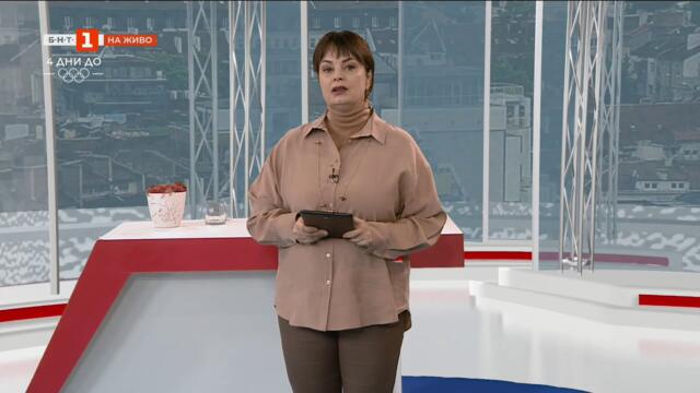 Разделно събиране на биоотпадъци в "Меден рудник", България в 60 минути – 02.02.2026
