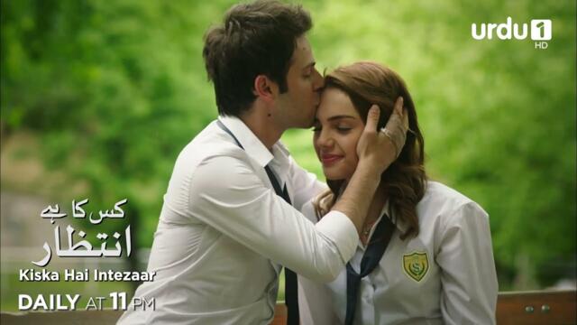 Kiska Hai Intezaar | Episode 166 Promo | Turkish Drama |  Güneşi Beklerken | Waiting for the Sun