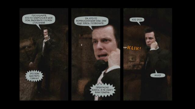 Max Payne (Remastered mod Android) walkthrough part 1