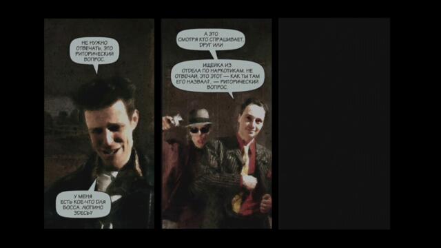 Max Payne (Remastered mod Android) walkthrough part 2