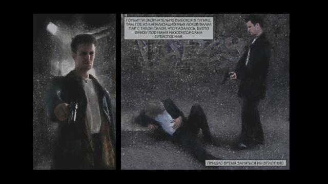 Max Payne (Remastered mod Android) walkthrough part 6