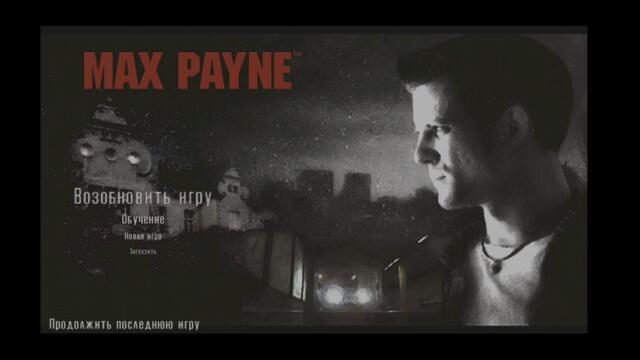 Max Payne (Remastered mod Android) walkthrough part 10