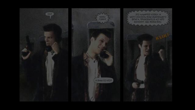 Max Payne (Remastered mod Android) walkthrough part 17