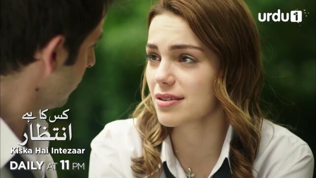 Kiska Hai Intezaar | Episode 166 Teaser | Turkish Drama |  Güneşi Beklerken | Waiting for the Sun