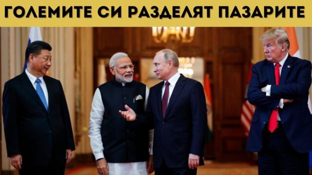 ПОГРОМ! ЕС УДАРЕН ТЕЖКО!НЯМА МЪРДАНЕ!
