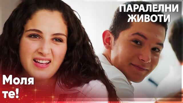 Сонгюл се държи рязко с Гюней😠 - Паралелни животи | Kırgın Çiçekler