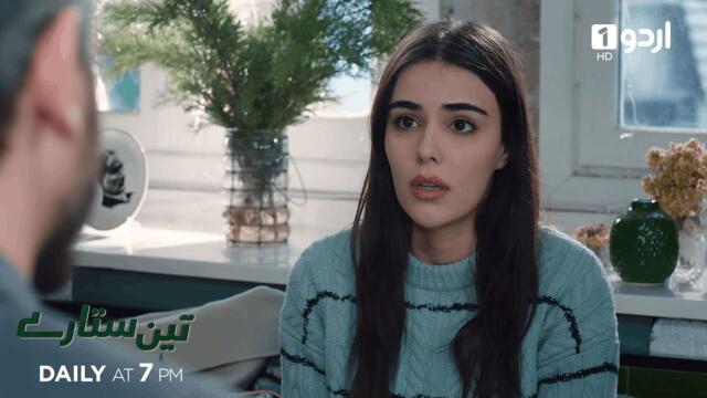 Teen Sitaray | Promo 333 | Turkish Drama | Three Sisters | Uc kiz kardes