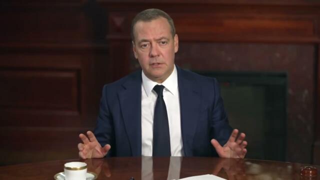 Медведев ответил прямо: кто враг России — и почему это не только Запад