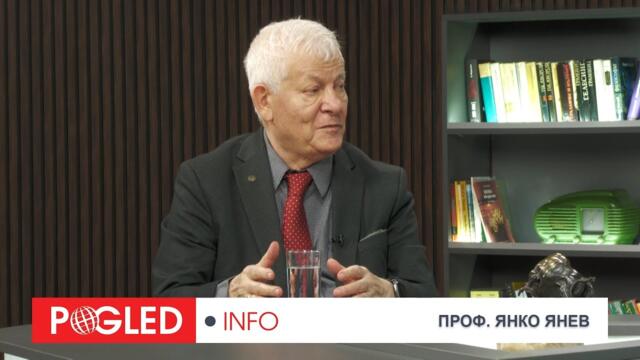 Проф. Янко Янев: Ядрената истина, за която в България не се гласува, а се мълчи