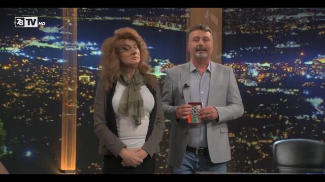Краси Радков играе Илияна Йотова президент #красирадков