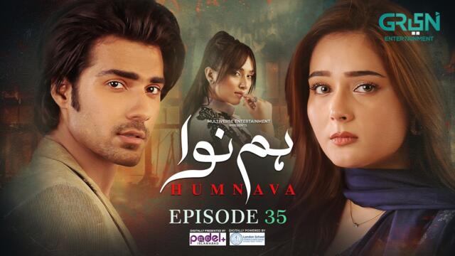 Humnava Episode 35 (Subtitles) 3rd February 2026 | Digitally Padel + ISB & London School | Green TV