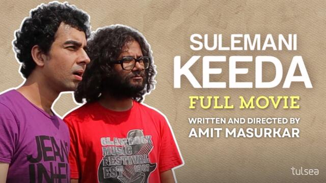 Sulemani Keeda (2014) | Full Movie with English Subtitles