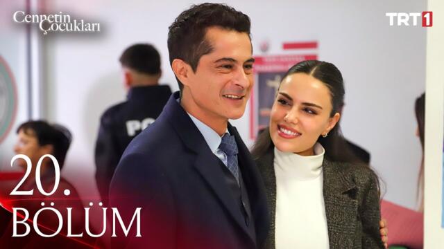 Cennetin Çocukları 20. Bölüm @trt1