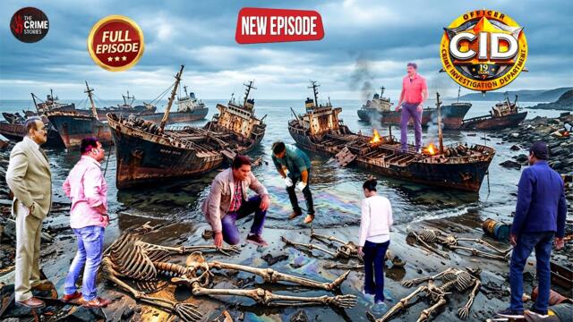 CID टीम उतरी मौत के समंदर में जहाँ से कोई ज़िंदा नहीं लौटा | CID | Crime Stories | Full Episode 2026