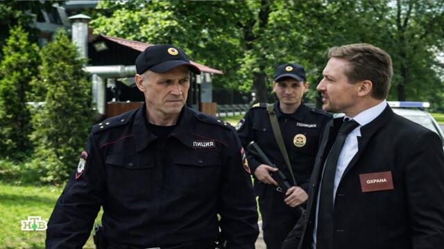 Сериал «Шеф» – 590 серия подряд | Криминал, драма, Россия