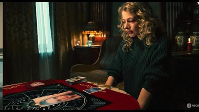 ТРИЛЛЕР С ЭЛЕМЕНТАМИ РОМАНТИКИ И МИСТИКИ В ОДНОМ ФЛАКОНЕ! РАСКЛАД НА УБИЙСТВО. СЕРИИ 1 - 4