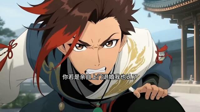 ENG SUB【一口氣看完】【神话家族：我靠套路成最强老祖】#纯爱 #甜宠 #漫画 #情感故事 #爽文 #古風 #bg #love #fyp #LGBT #drama