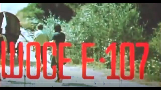 ШОСЕ Е -107   БГ ФИЛМ  -  1974г
