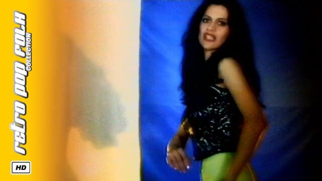 ELITA - PROKUDENI 2000 / ЕЛИТА - ПРОКУДЕНИ 2000