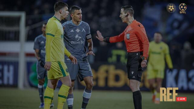 REF CAM: Ти си съдията на Лудогорец-Левски  | Суперкупа на България