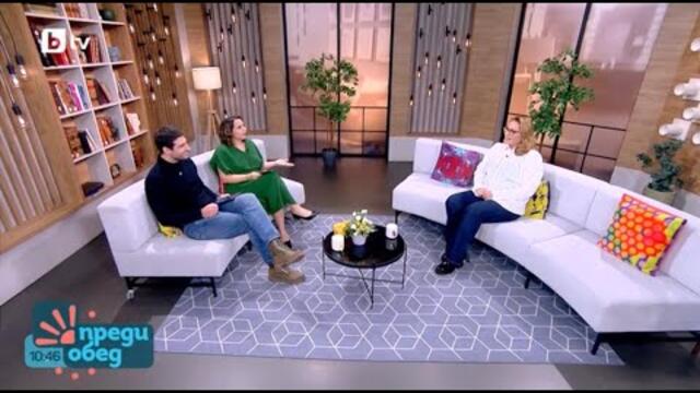 Отблизо с кралицата на баладите Еми Стамболова - Преди обед по bTV, 9.01.2026
