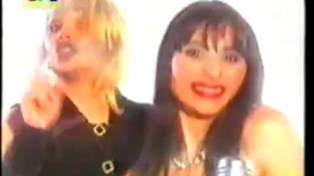 1999 Sofi Marinova - Nai shtastliva / Софи Маринова - Най-щастлива