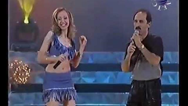 2001 Milko Kalaidjiev ft Mira - Sladka (live) / Милко Калайджиев и Мира - Сладка